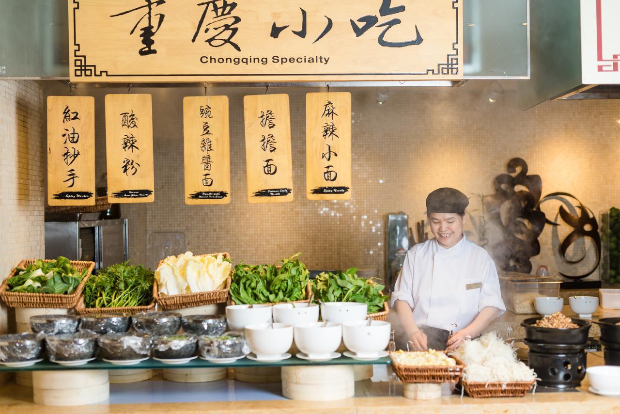 Glenview Itc Plaza Chongqing Hotel Ngoại thất bức ảnh