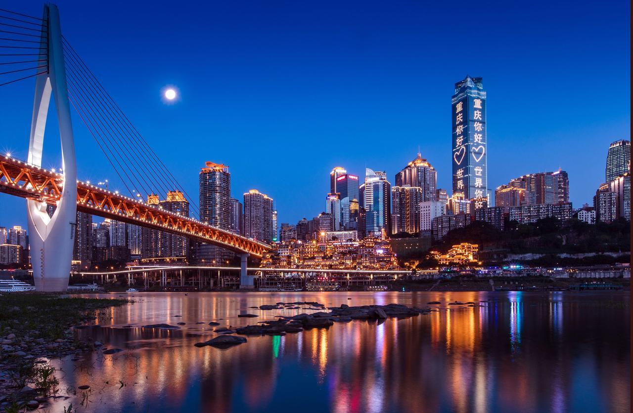 Glenview Itc Plaza Chongqing Hotel Ngoại thất bức ảnh